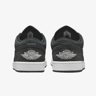 NIKE Patike Air Jordan 1 Low Se 