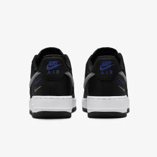 Nike Patike Air Force 1 '07 