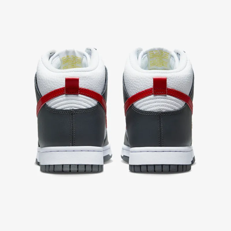 Nike Patike Dunk High Retro 
