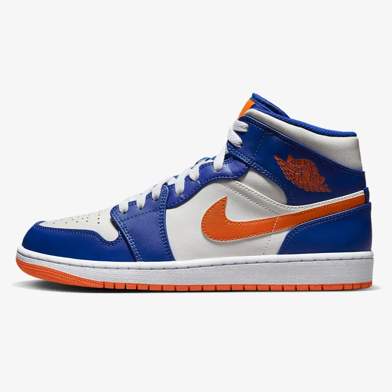 NIKE Patike Air Force 1 