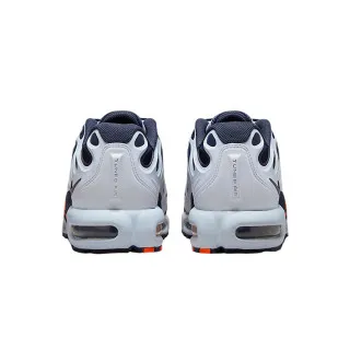 Nike Patike Air Max Plus Drift 