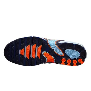 Nike Patike Air Max Plus Drift 