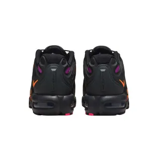 Nike Patike Air Max Plus Drift 