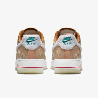 Nike Patike AIR FORCE 1 '07 