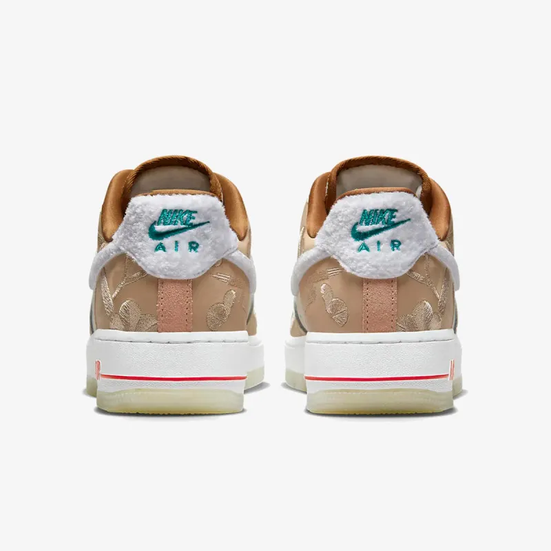 Nike Patike AIR FORCE 1 '07 