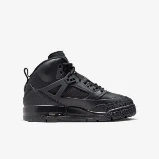 Nike Patike Spizike 