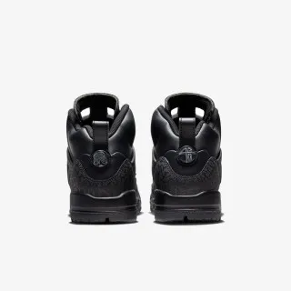 Nike Patike Spizike 