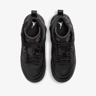 Nike Patike Spizike 