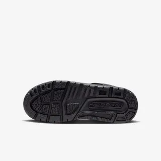 Nike Patike Spizike 