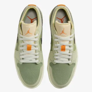 Nike Patike Air Jordan 1 Low SE Craft 