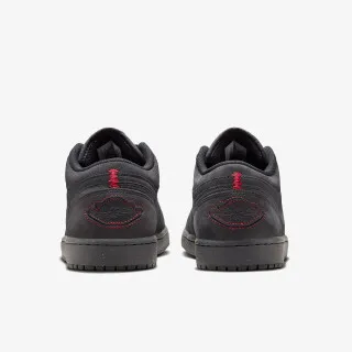 Nike Patike Air Jordan 1 Low SE Craft 