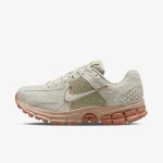 Nike Patike Zoom Vomero 5 