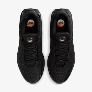 Nike Patike Air Max Dn 
