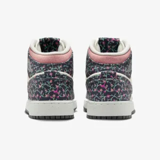 Nike Patike AIR JORDAN 1 MID SE EDG GG 