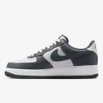 Nike Patike Air Force 1 