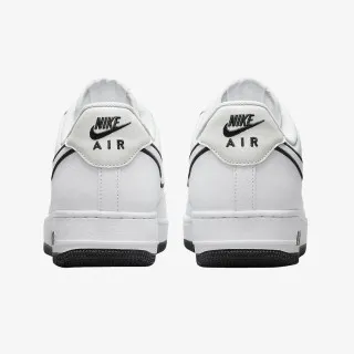 Nike Patike Air Force 1 