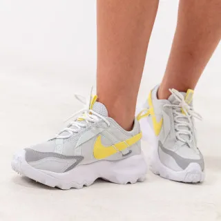 Nike Patike 7900 TR72 