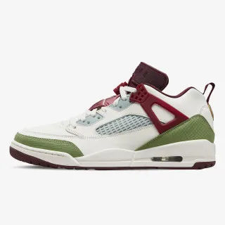 Nike Patike JORDAN SPIZIKE LOW CNY 