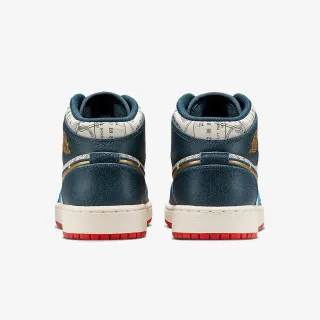 Nike Patike Air Jordan 1 Mid SE 