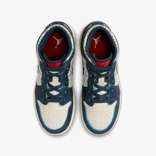 Nike Patike Air Jordan 1 Mid SE 
