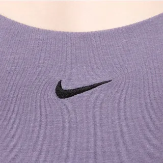 Nike Bodi Sportswear Chill Knit 