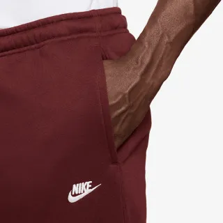 Nike Donji dio trenerke M NK CLUB BB JOGGER 
