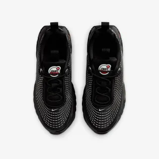 Nike Patike AIR MAX DN BP 