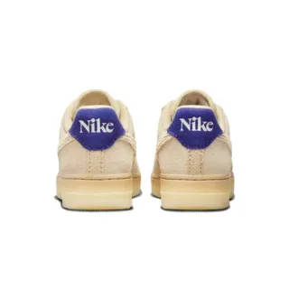 Nike Patike Air Force 1 Low 