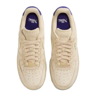 Nike Patike Air Force 1 Low 