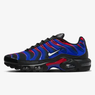 Nike Patike Air Max Plus 