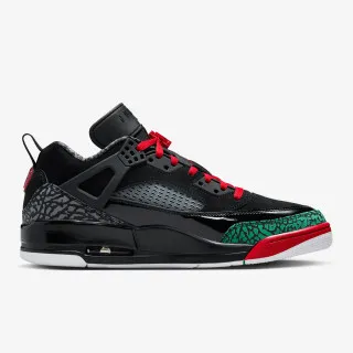 Nike Patike JORDAN SPIZIKE LOW 