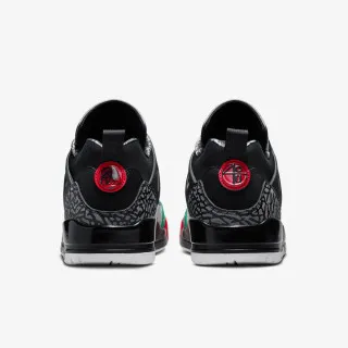 Nike Patike JORDAN SPIZIKE LOW 