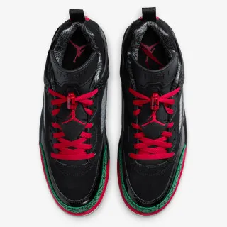 Nike Patike JORDAN SPIZIKE LOW 