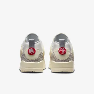 Nike Patike Jordan Spizike Low 