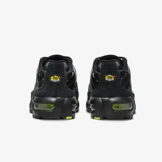 Nike Patike Air Max Plus 