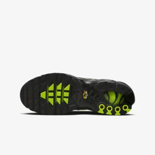 Nike Patike Air Max Plus 