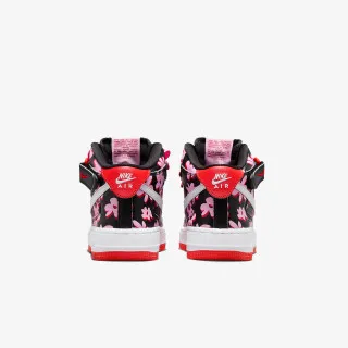 Nike Patike AIR FORCE 1 MID EASYON SE  BG 