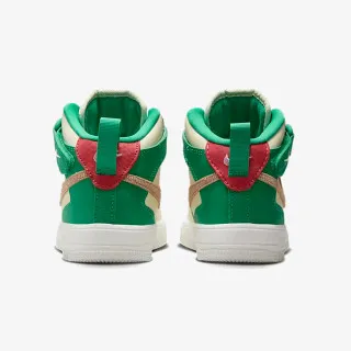 Nike Patike Force 1 Mid SE EasyOn 