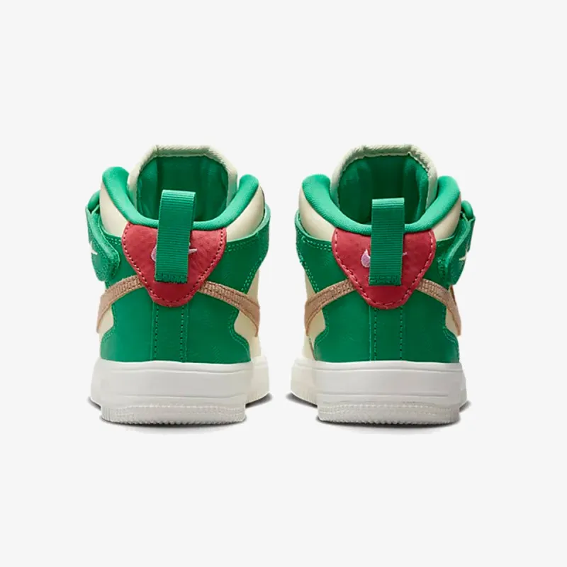 Nike Patike Force 1 Mid SE EasyOn 
