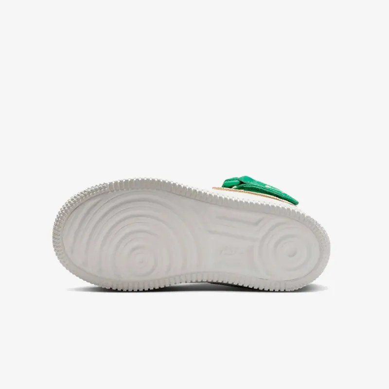 Nike Patike Force 1 Mid SE EasyOn 