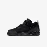 Nike Patike Jordan Spizike Low 