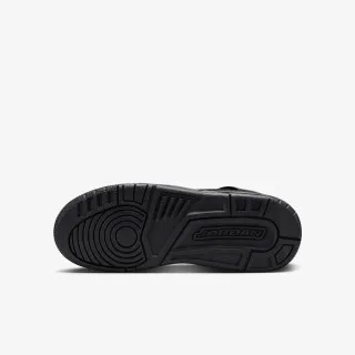 Nike Patike JORDAN SPIZIKE LOW BG 