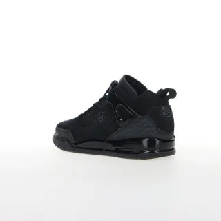 Nike Patike JORDAN SPIZIKE LOW BG 