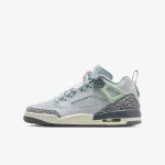 Nike Patike Air Jordan Spizike 