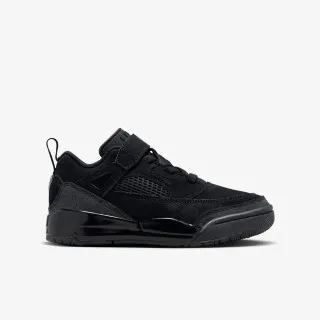 Nike Patike JORDAN SPIZIKE LOW BP 