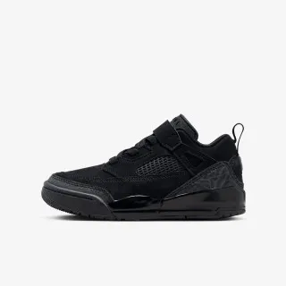 Nike Patike JORDAN SPIZIKE LOW BP 
