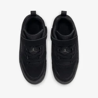 Nike Patike JORDAN SPIZIKE LOW BP 