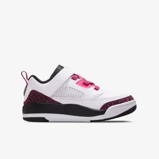 Jordan Patike JORDAN SPIZIKE LOW (PS) 