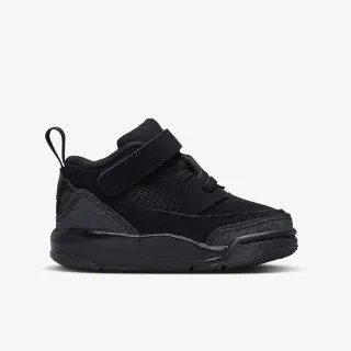 Nike Patike JORDAN SPIZIKE LOW BT 
