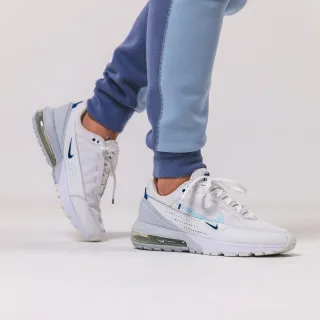 Nike Patike NIKE AIR MAX PULSE 